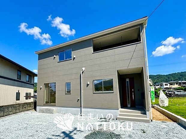 ■地域密着の住まいのNATTOKUは４５２件の新築一戸建情報有！■頭金０円ローン可能！■当社の住宅ローンアドバイザーは親身・親切をモットーに資金計画をご提案致します！些細な事でもお気軽にご相談下さい！