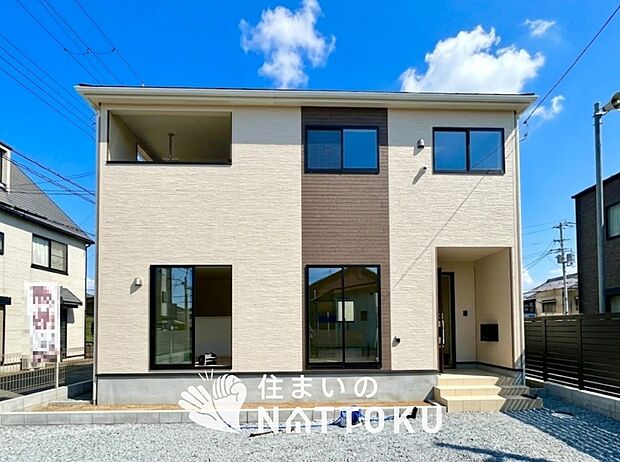 ■地域密着の住まいのNATTOKUは４５２件の新築一戸建情報有！■頭金０円ローン可能！■当社の住宅ローンアドバイザーは親身・親切をモットーに資金計画をご提案致します！些細な事でもお気軽にご相談下さい！