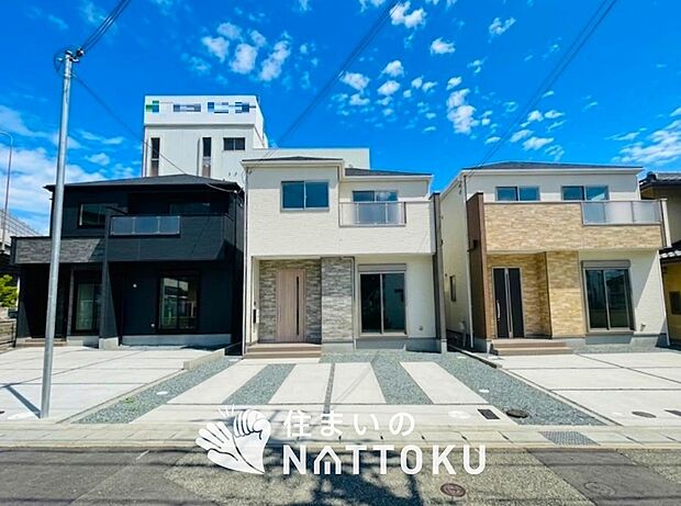 ■地域密着の住まいのNATTOKUは４５２件の新築一戸建情報有！■頭金０円ローン可能！■当社の住宅ローンアドバイザーは親身・親切をモットーに資金計画をご提案致します！些細な事でもお気軽にご相談下さい！