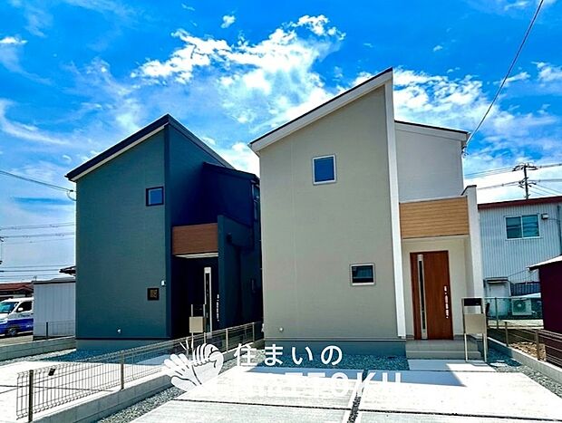 ■地域密着の住まいのNATTOKUは452件の新築一戸建情報有!■頭金0円ローン可能!■当社の住宅ローンアドバイザーは親身・親切をモットーに資金計画をご提案致します!些細な事でもお気軽にご相談下さい!