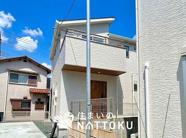 ■地域密着の住まいのNATTOKUは452件の新築一戸建情報有!■頭金0円ローン可能!■当社の住宅ローンアドバイザーは親身・親切をモットーに資金計画をご提案致します!些細な事でもお気軽にご相談下さい!