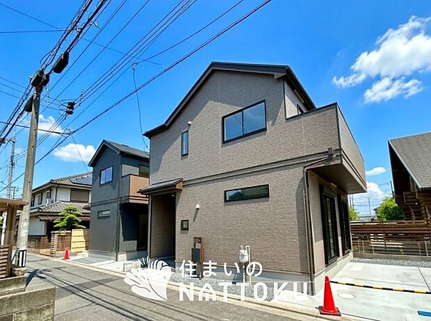 ■地域密着の住まいのNATTOKUは452件の新築一戸建情報有!■頭金0円ローン可能!■当社の住宅ローンアドバイザーは親身・親切をモットーに資金計画をご提案致します!些細な事でもお気軽にご相談下さい!