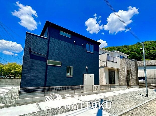 ■地域密着の住まいのNATTOKUは452件の新築一戸建情報有!■頭金0円ローン可能!■当社の住宅ローンアドバイザーは親身・親切をモットーに資金計画をご提案致します!些細な事でもお気軽にご相談下さい!
