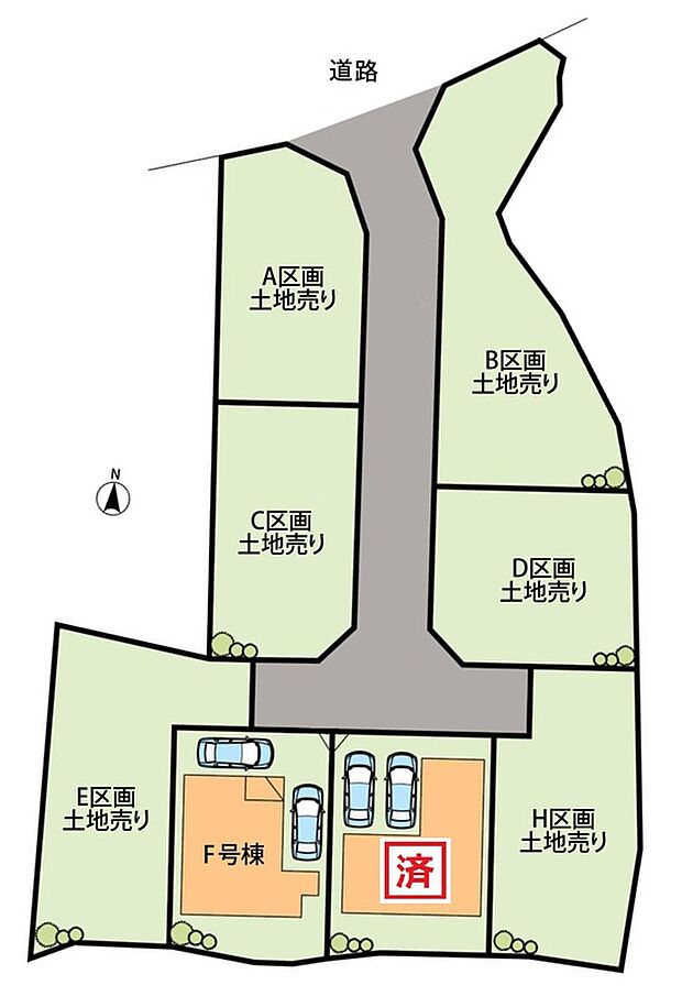全2邸