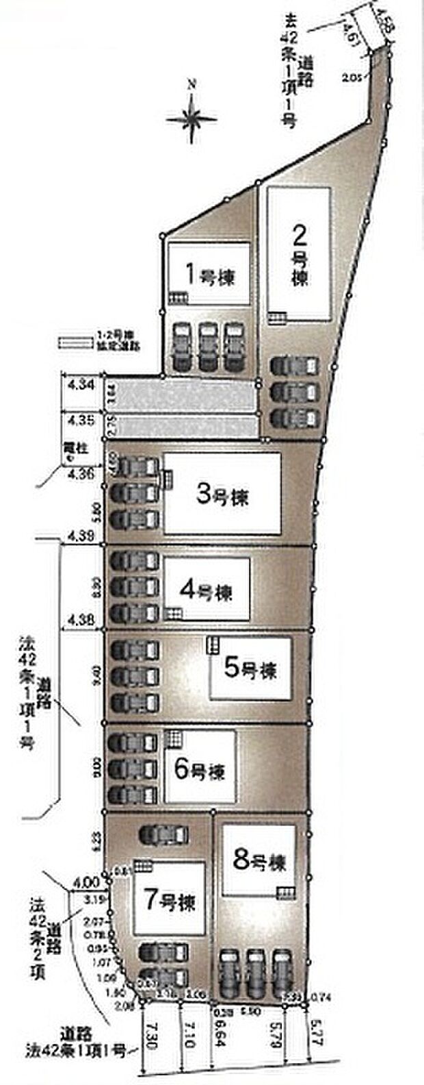 全8邸