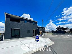 山陽電鉄網干線「山陽網干」駅 徒歩23分