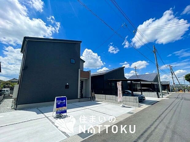 ■地域密着の住まいのNATTOKUは４５２件の新築一戸建情報有！■頭金０円ローン可能！■当社の住宅ローンアドバイザーは親身・親切をモットーに資金計画をご提案致します！些細な事でもお気軽にご相談下さい！