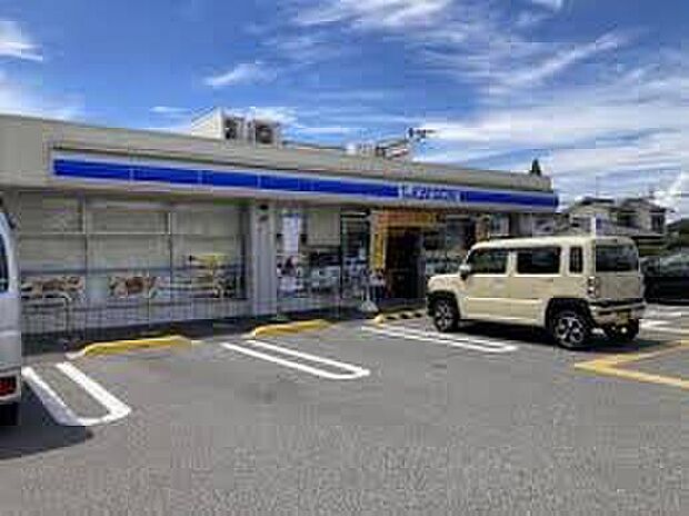 ローソン高砂伊保三丁目店（約980m）