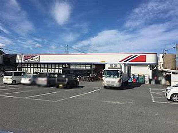 マルアイ白浜店(約1,400m)