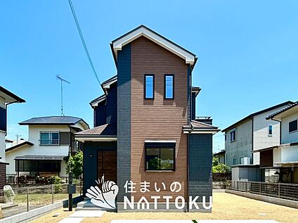 現地写真（外観）