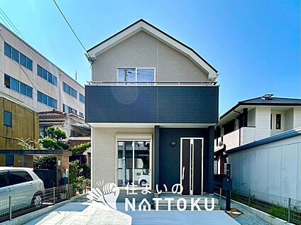 現地写真（外観）