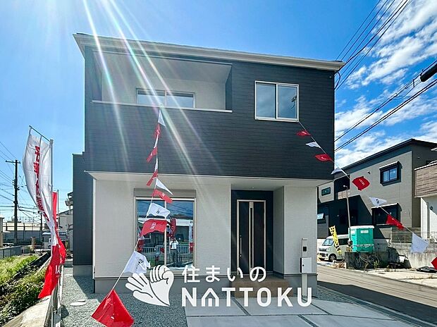 【現地写真(外観)】健康被害に配慮したもっとも安全性の高い建材を採用し、シックハウス対策をしております。