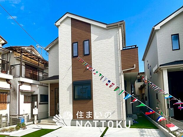 【現地写真(外観)【1号地】】健康被害に配慮したもっとも安全性の高い建材を採用し、シックハウス対策をしております。