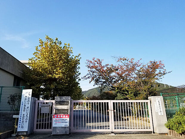 姫路市立広嶺中学校(約1,800m)