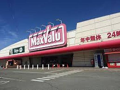 マックスバリュ安田店 2100ｍ(徒歩27分)
