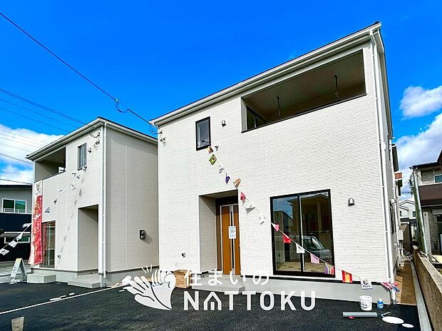 【現地写真（街並み）】耐震等級最高「３」取得で基準の１.５倍の性能・耐震強度で安心できます。