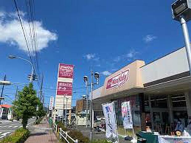 マックスバリュエクスプレス相生店（約520m）