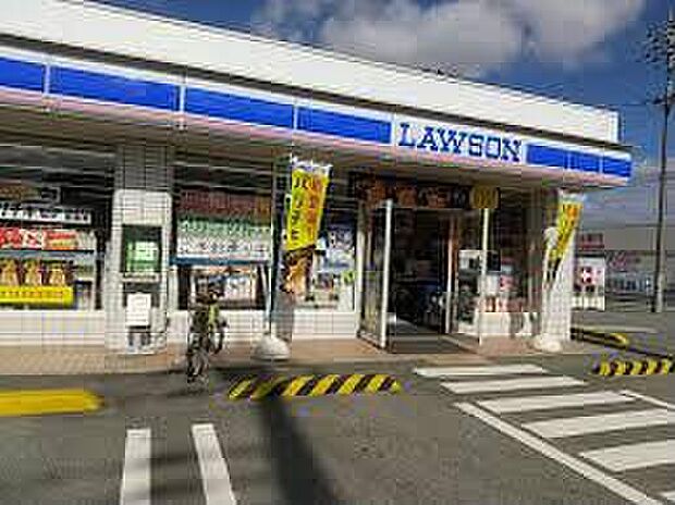 ローソン相生コスモス店(約1,000m)