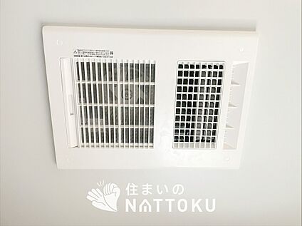 浴室暖房換気乾燥機