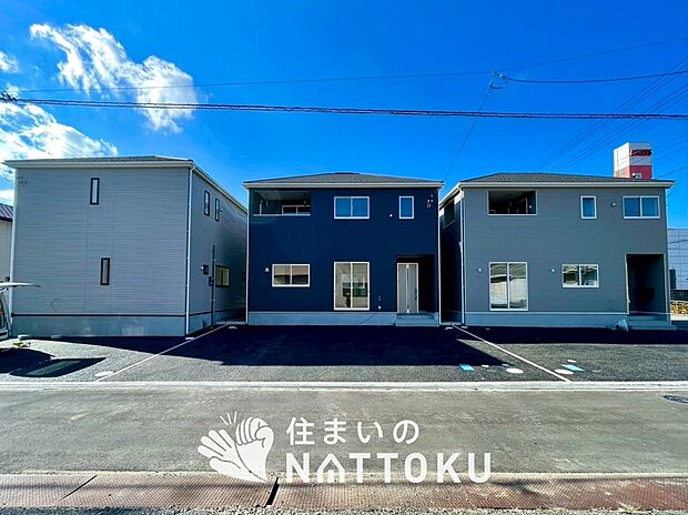 【現地写真（街並み）】耐震等級最高「３」取得で基準の１.５倍の性能・耐震強度で安心できます。