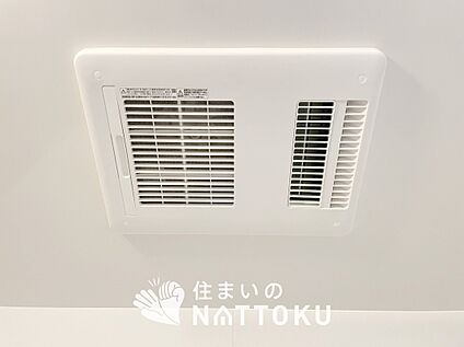 浴室暖房換気乾燥機