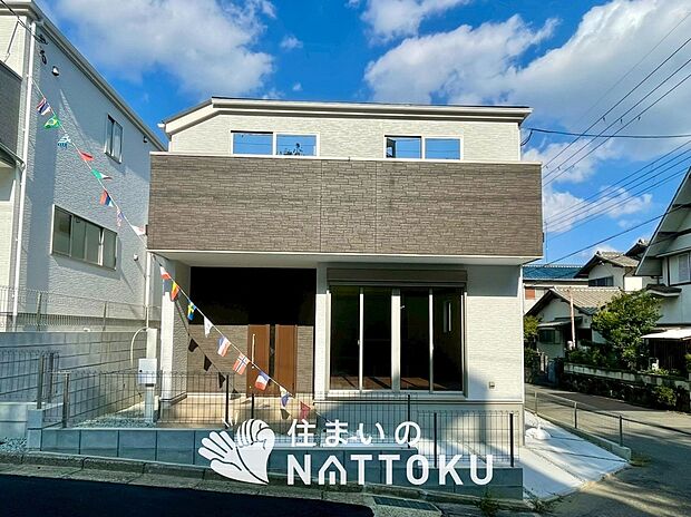 【現地写真(外観)【2号地】】断熱性、気密性を高める工夫で一年中ずっと心地よく暮らせる、高気密・高断熱です。