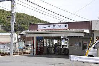 山陽電鉄本線「八家駅」 2160ｍ(徒歩27分)