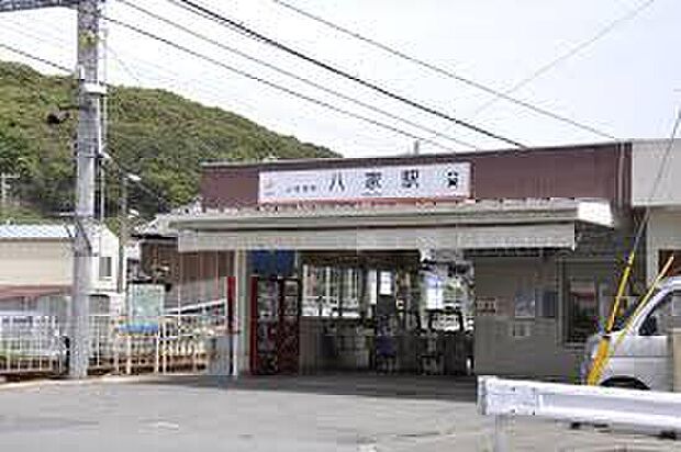 山陽電鉄本線「八家駅」(約2,160m)
