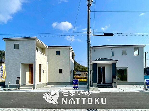 【現地写真(街並み)】住宅性能表示制度で4分野6項目で最高等級取得で安心できます。