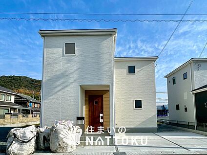 現地写真（外観）【１号地】