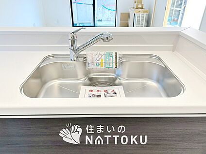 浄水器内臓ハンドシャワー付シンク