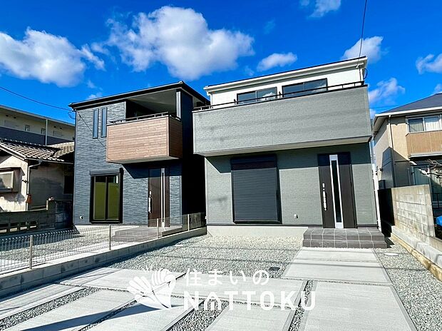 【現地写真(街並み)】住宅性能表示制度で4分野6項目で最高等級取得で安心できます。