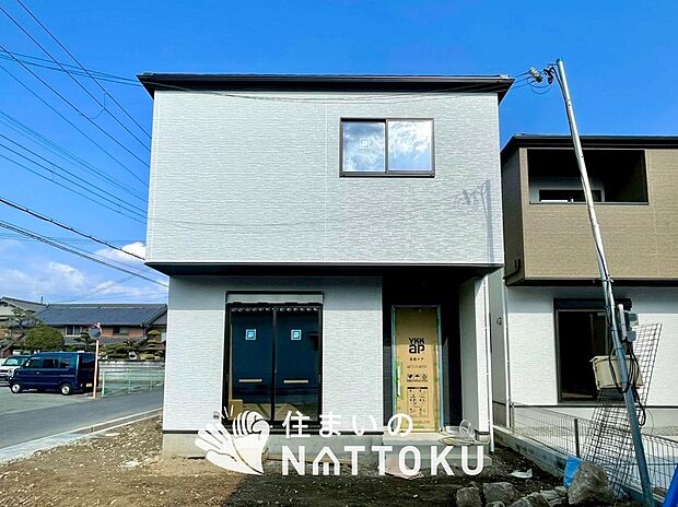 【現地写真(外観)【2号地】】健康被害に配慮したもっとも安全性の高い建材を採用し、シックハウス対策をしております。