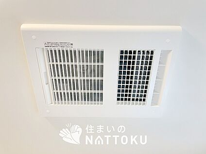 浴室暖房換気乾燥機