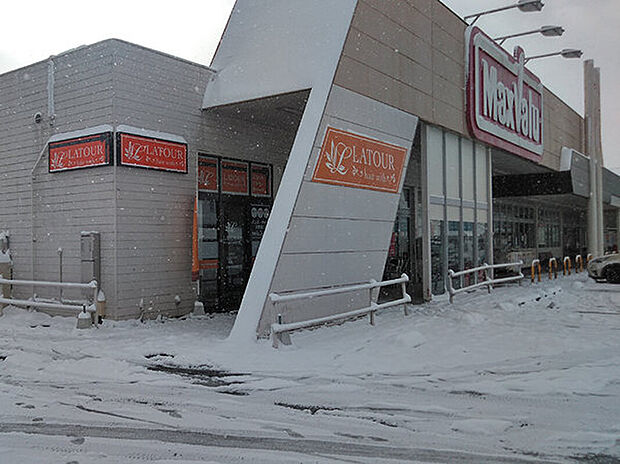 マックスバリュ新宮店(約470m)