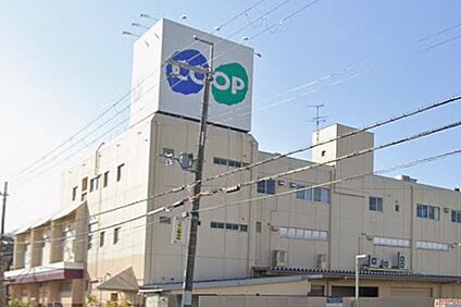 コープ三木緑が丘 650ｍ(徒歩9分)