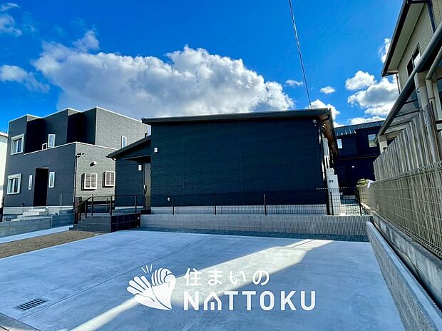 【現地写真(外観)】健康被害に配慮したもっとも安全性の高い建材を採用し、シックハウス対策をしております。