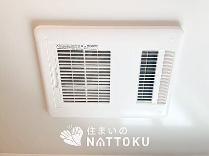 浴室暖房換気乾燥機