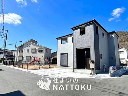 現地写真（街並み）