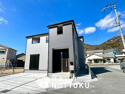 現地写真（外観）【２号地】