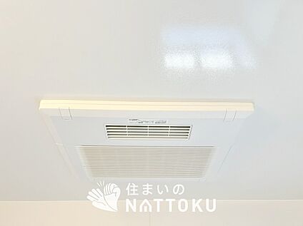 浴室暖房換気乾燥機