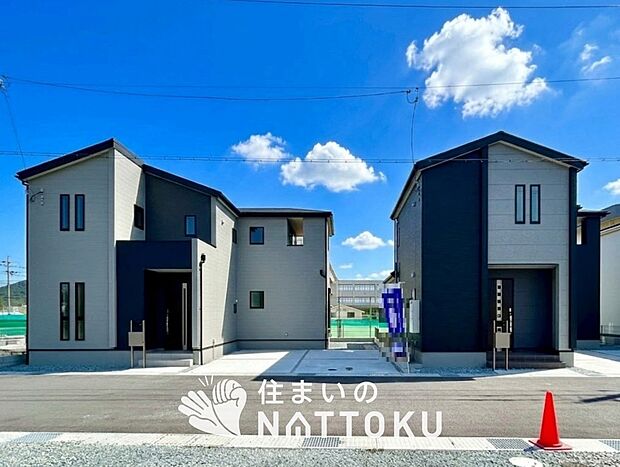 【現地写真(街並み)】住宅性能表示制度で4分野6項目で最高等級取得で安心できます。