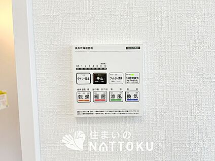 浴室暖房換気乾燥機リモコン