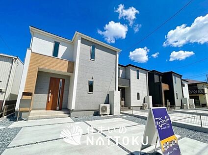 現地写真（街並み）