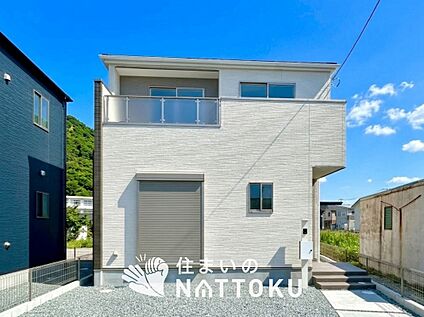 現地写真（外観）【２号地】