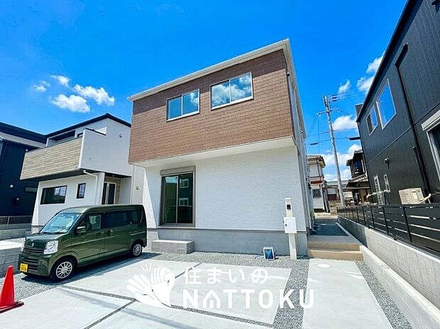 【現地写真（外観）【１号地】】健康被害に配慮したもっとも安全性の高い建材を採用し、シックハウス対策をしております。