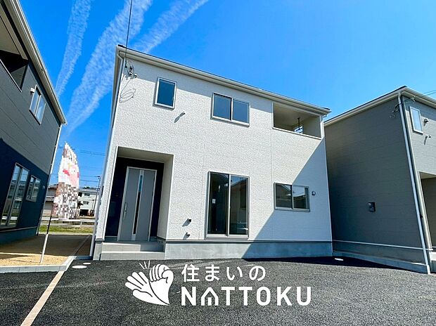 【現地写真（外観）【２号地】】健康被害に配慮したもっとも安全性の高い建材を採用し、シックハウス対策をしております。