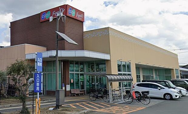 コープ神吉(約2,100m)