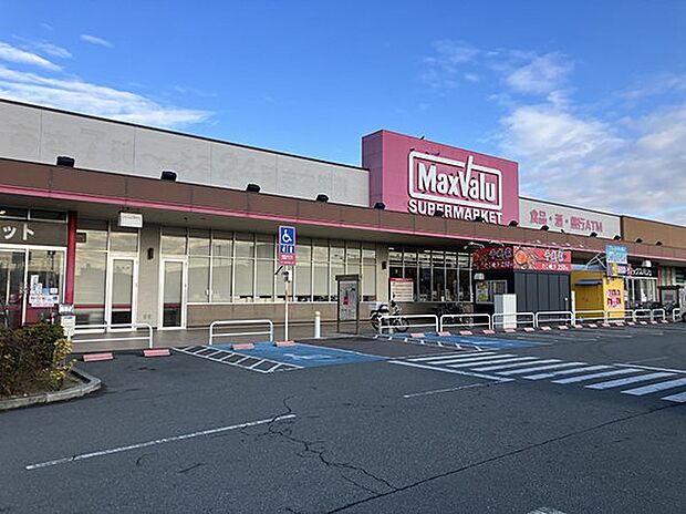 マックスバリュ東加古川店（約480m）