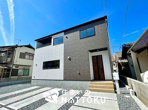 【現地写真(外観)】健康被害に配慮したもっとも安全性の高い建材を採用し、シックハウス対策をしております。